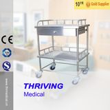 Hospital Medical Stainless Steel Treatment Trolley