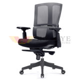 High Back Ergonomic Adjustable Comfortable Black Manager Mesh Chair (HY-993B)