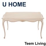 French Classic Home Furniture Wooden Dining Table Set