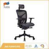 Hot Sale Bride Office Mesh Chair Karachi