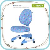 Fashionable Protective Safety Metal Swivel Kid Chair Adjustable Chair