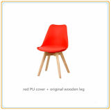 Chairs/Home Chairs/Dining Chairs (Red PU Cover and Original Wooden Legs)