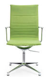 Eames Aluminium Leather Office/Hotel Visitor Conference Meeting Chair (HF-CH152A1)