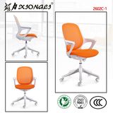 2602c-1 Modern High-Back Svivel Mesh Staff Office Chair