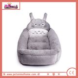 Cartoon Pet Bed for Pets
