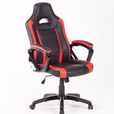 Swivel Lift PU Leather Office Computer Gaming Racing Chair