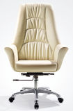 Large Contracted Rest   High-End Sustainable Synthetic Leather Chair