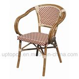 Aluminum Tube Frame Garden Chair with PE Rattan for Outdoor Using (SP-OC430)