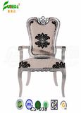 Office Furniture / Office Fabric High Density Sponge Mesh Chair (CS038)