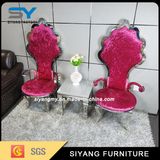 Modern Office Furniture Factory Red Velvet Wedding Chair