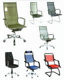 2016 Popular High Back Executive Swivel Executive Office Chair