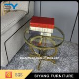 India Luxury Golden Metal Coffee Side Table