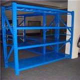 Hot Selling China Matel Medium Duty Longspan Racking