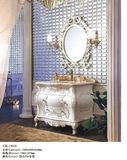 Solid Wood Bathroom Vanity Cabinet (13019)