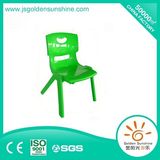 New Design Kindergarten Furniture Preschool Furniture Plastic Chair and Desk