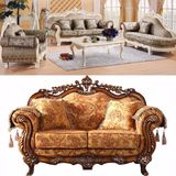 Home Sofa with Wood Cabinets for Living Room Furniture (929N)