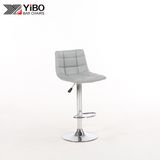 Hydraulic Lift Adjustable PU Leather Dining Bar Stool