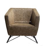 Modern Leisure Chair for Living Room