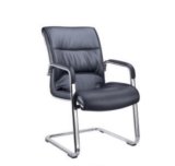 Leather Chair (FECC1005)