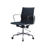 PU Leather Chair (FEC56B)