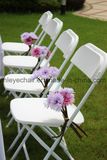 Metal Folding Chair with Plastic Seat