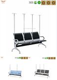 Stainless Steel Public Furniture Airport Hospital Waiting Bench Chair (HYSD-3A03)