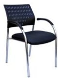 Black Stackable Metal Frame Visitor Chair (60035)