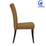 Wood Like Dining Chair with Comfy Fabric Cushion