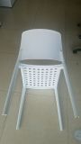 New Model Plastic Chair (FECNC518)
