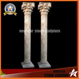 Beige Marble Hand Carved Stone Roman Column (NS-11C06)