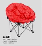 Moon Chair
