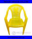 Plastic Kid Chair Mould Stool Mold (Melee Mould-334)