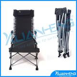 Outdoor Oxford Fabric Foldable Deck Chair