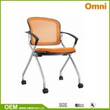 High Quality Office Conference Chair (OM-3159A)