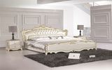 Modern Leather Beroom Bed