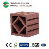 Wood Plastic Composite Column for Outdoor Garden Ornament (HLM50)