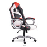 Office Executive Fashion Manager Chair (YOC-2203)
