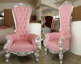 Living Room Sofa Wedding Party Use Royal Event Sofa Soild Wood