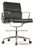 Modern Office Hotel Furniture Swivel Visitor Meeting Chair (PE-E01)