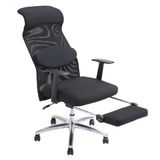 Fabric Type Mesh Sling Chair with Extension Footrest for Comfortable Seating