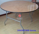 Wedding Hotel Round Folding Table