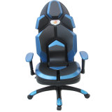 Blue Leather Racing Computer Chair Rotatable Lift