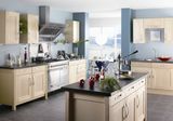 Solid Wood Kitchen Cabinet #267