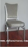 Chinese Hotel Chair /Furniture (YC-ZL50)