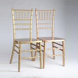 Chinese Wedding Gold Solid Wood Chiavari Ballroom Chair