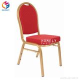 Metal Aluminum Iron Hotel Furniture Restaurant Wedding Banquet Dining Chair