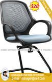 PU/Leather Boardroom Office Furniture Wooden Conference Chair (HX-8N7363C)
