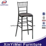 Tiffany Barstool