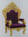 Gold Fiberglass Frame Throne Chair
