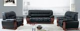 Bset Selling PU Leather Office Sofa with Wooden Base (SF-638)